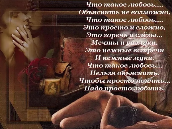 Открытки